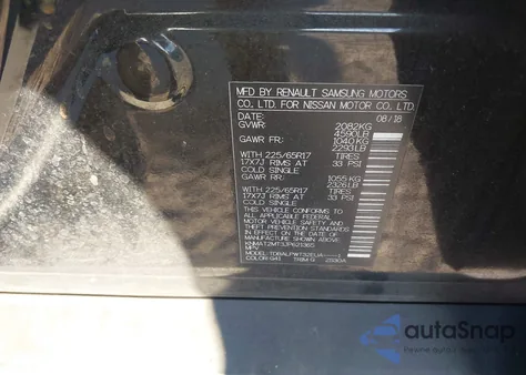 2018 Nissan Rogue S z USA, uszkodzony, nr VIN KNMAT2MT3JP621365